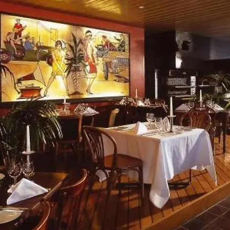 콩그레스 호텔 다보스